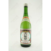 GEKKEIKAN SAKE
