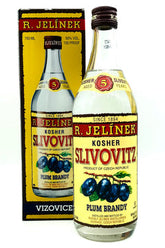 JELINEK SILVOVITZ PLUM BRANDY