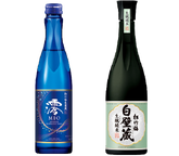 TAKARA PLUM