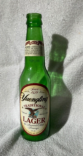 YUENGLING LAGER CAN