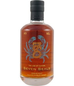 SEVEN DEALS SHERRY WOOD