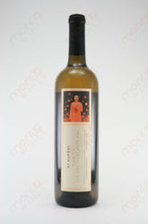 ST SUPERY MOSCATO