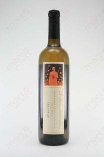 ST SUPERY MOSCATO