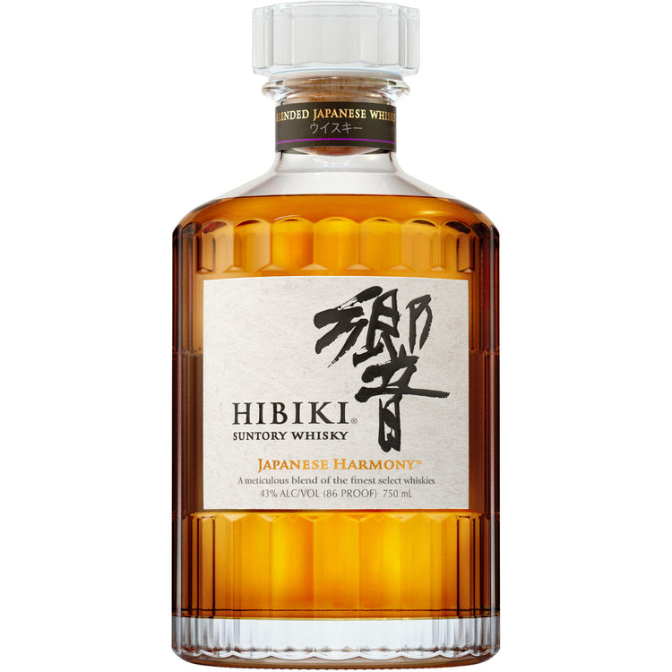 HIBIKI HARMONY