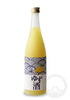 SAKE PINEAPPLE