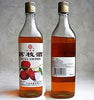 REAL LYCHEE