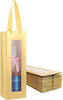 GIFT BAG