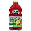 TROPICANA KIWI STRW