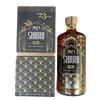 SHIBUI PURE MALT 10YR BOURBON CASK