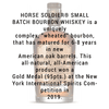 ALL NATIONS BARREL PROOF 6 YRS