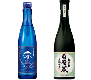 TAKARA PLUM