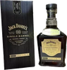 GRORGIA SINGLE BARREL