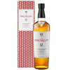 MACALLAN 12YR DOUBLE CASK 750M