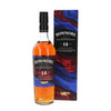GUERVO 14 YEAR