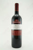 LINDEMAN'S WINES CAB SAUV BIN